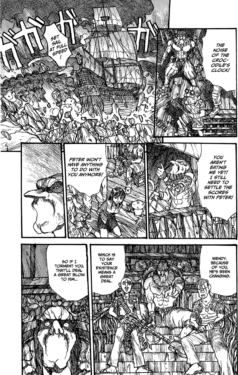 【松本次郎】ウェンディ（英語）