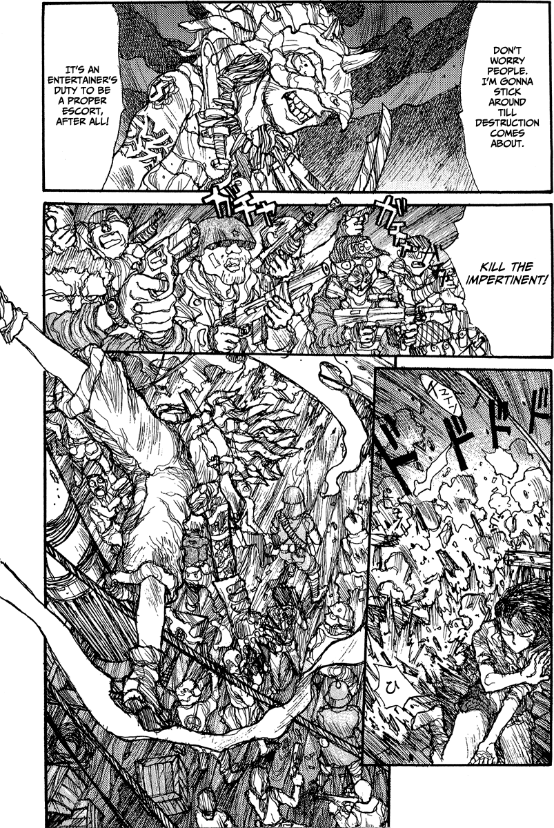 【松本次郎】ウェンディ（英語）