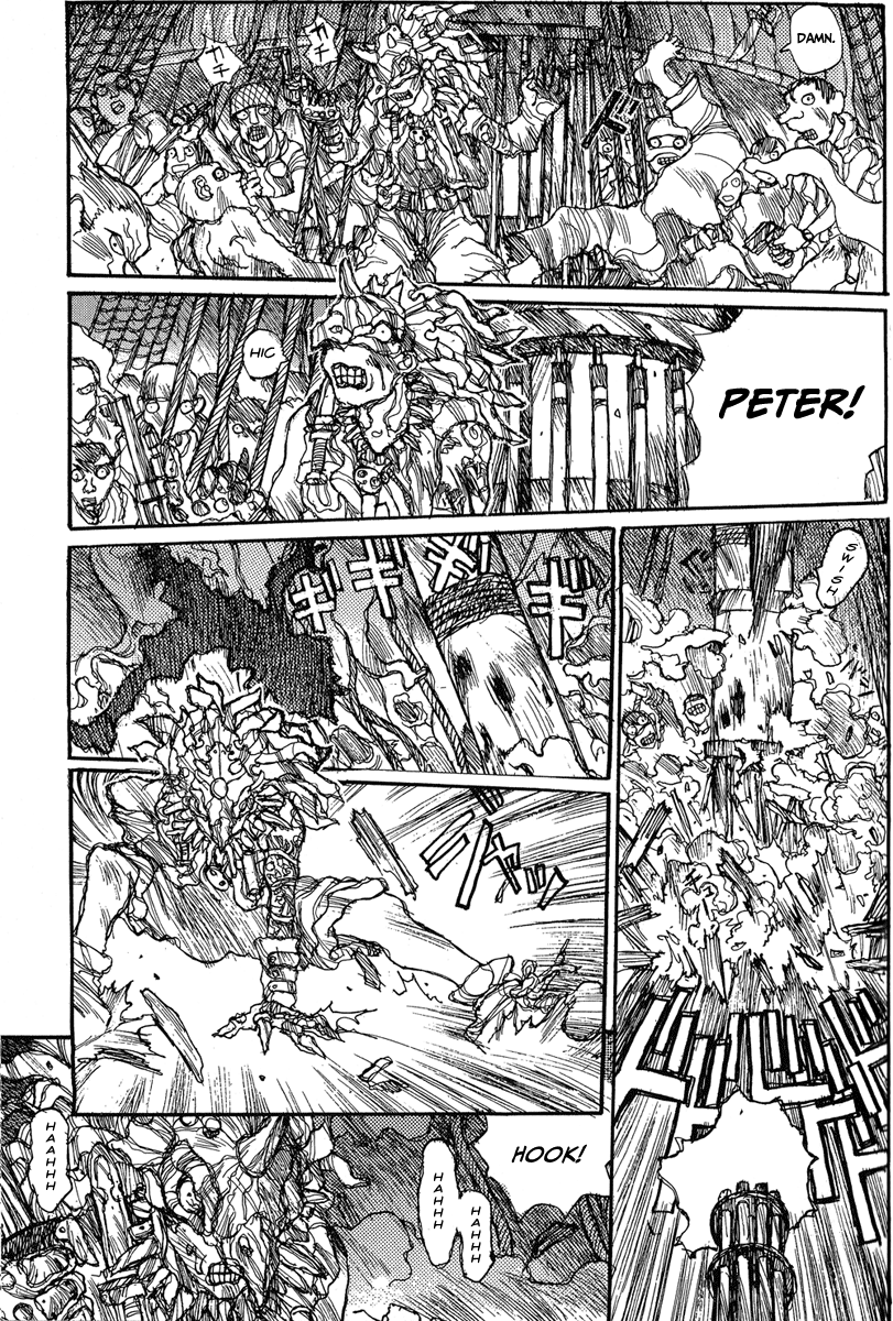 【松本次郎】ウェンディ（英語）