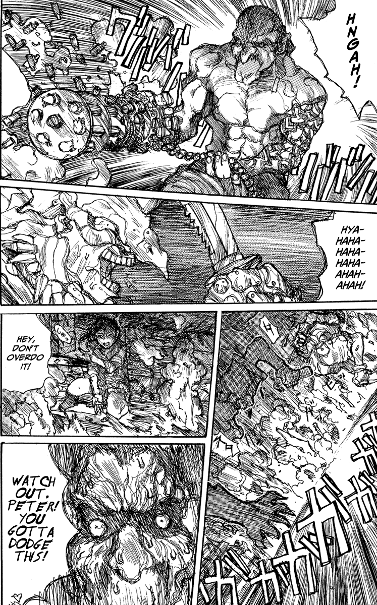 【松本次郎】ウェンディ（英語）