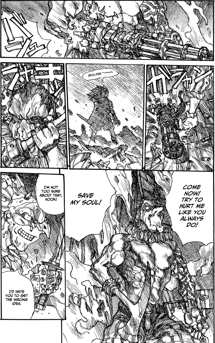 【松本次郎】ウェンディ（英語）