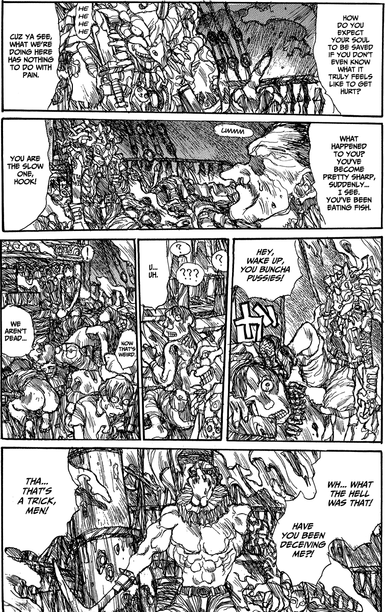 【松本次郎】ウェンディ（英語）