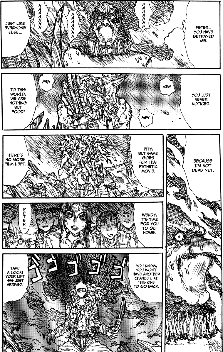 【松本次郎】ウェンディ（英語）