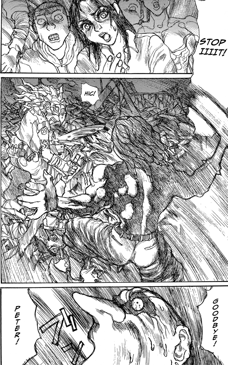 【松本次郎】ウェンディ（英語）