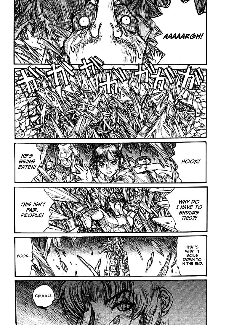 【松本次郎】ウェンディ（英語）