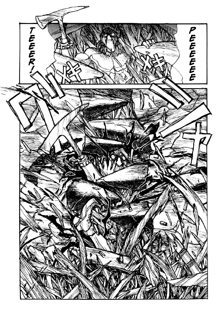 【松本次郎】ウェンディ（英語）