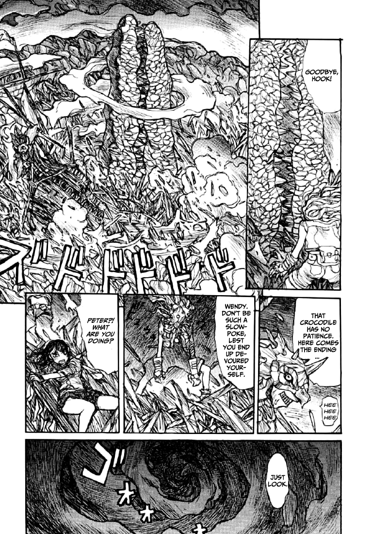 【松本次郎】ウェンディ（英語）