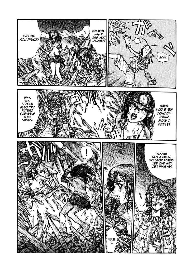 【松本次郎】ウェンディ（英語）