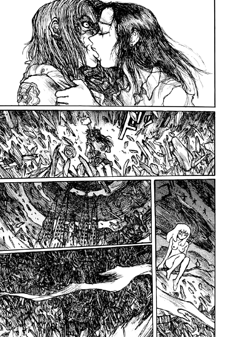 【松本次郎】ウェンディ（英語）