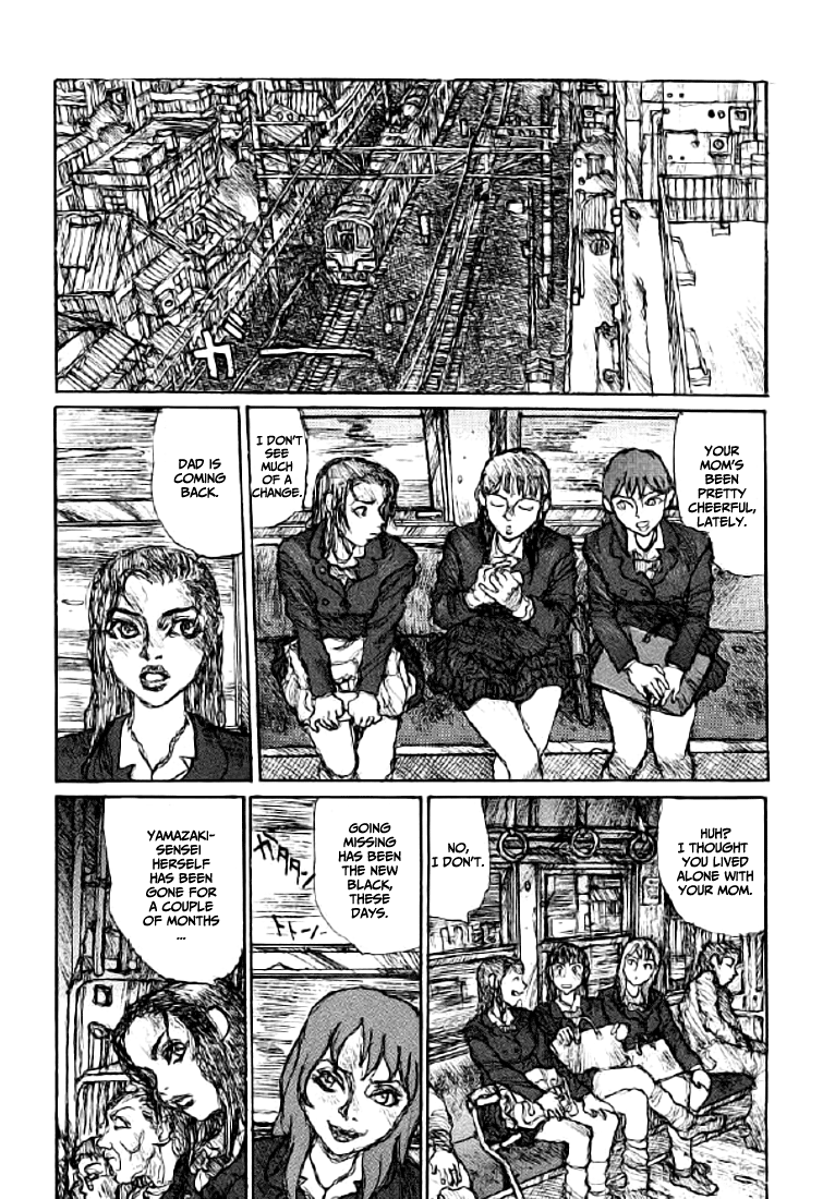 【松本次郎】ウェンディ（英語）