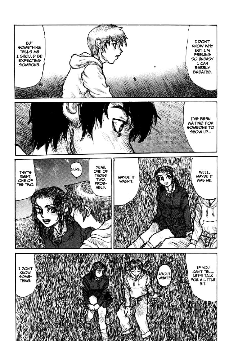 【松本次郎】ウェンディ（英語）