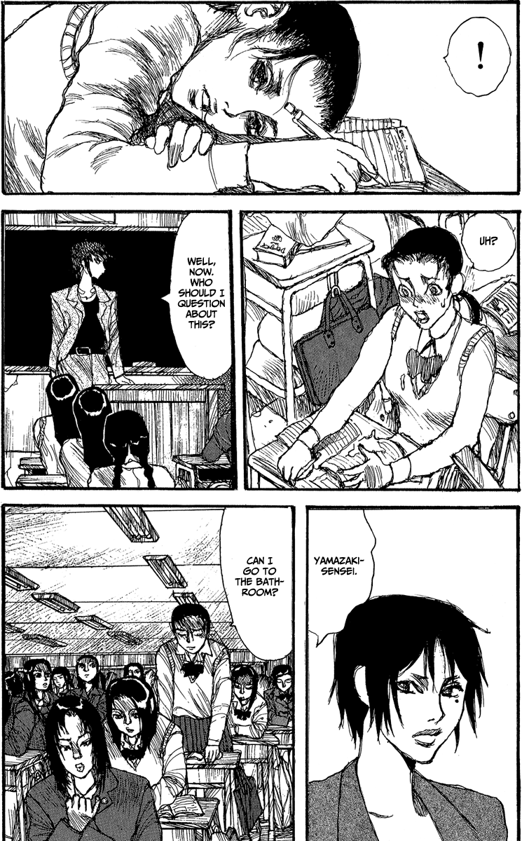 【松本次郎】ウェンディ（英語）