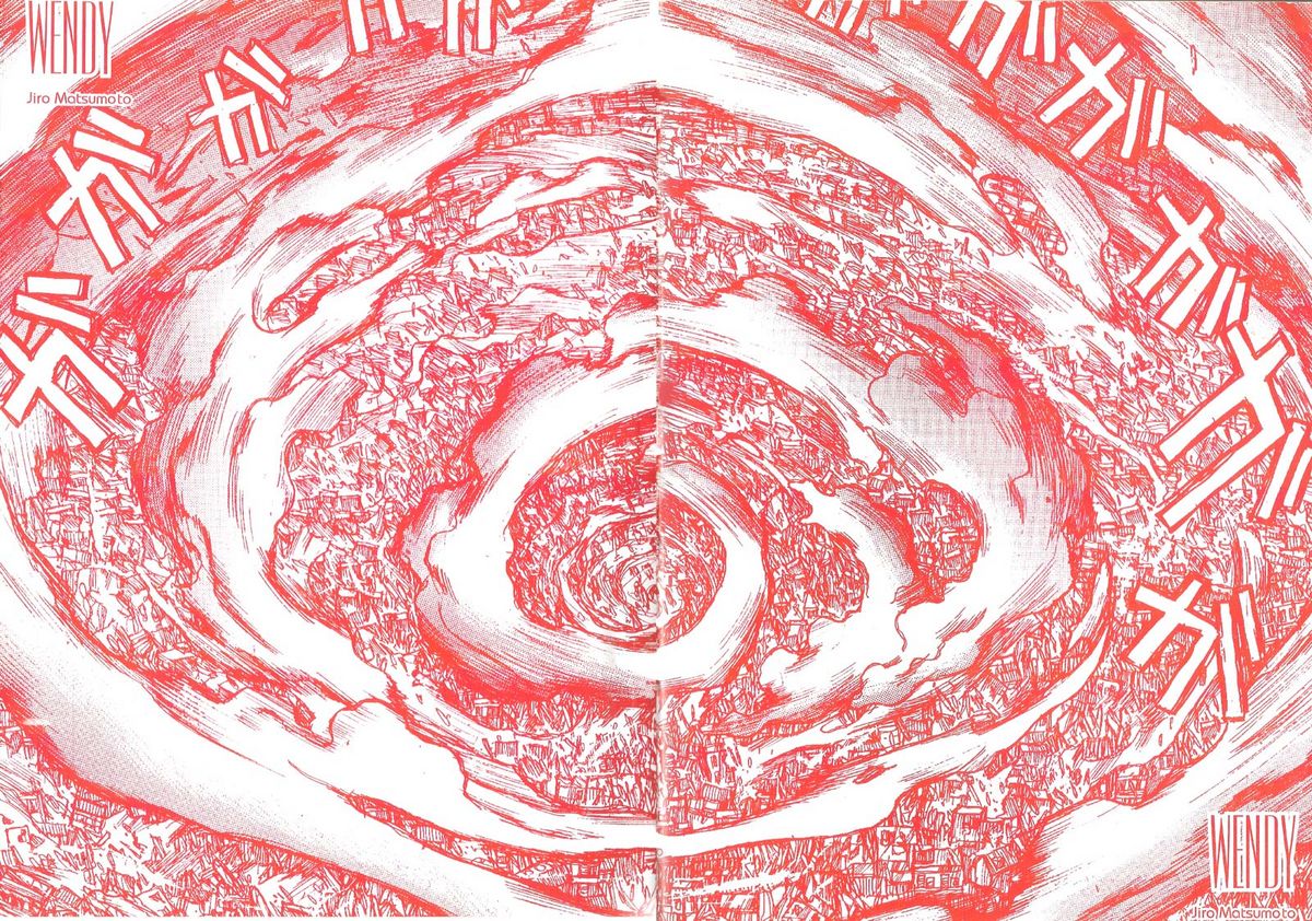 【松本次郎】ウェンディ（英語）