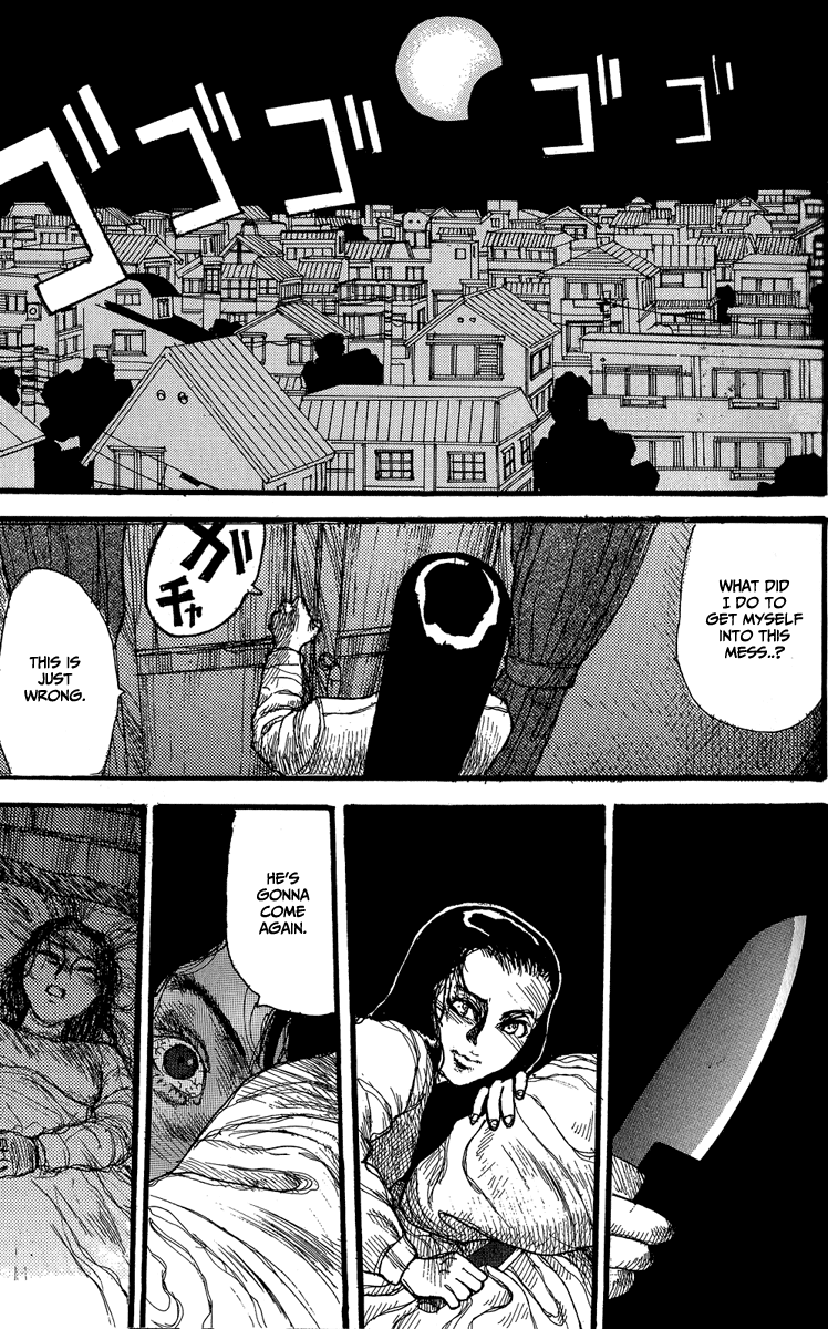 【松本次郎】ウェンディ（英語）