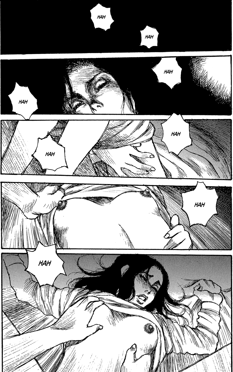 【松本次郎】ウェンディ（英語）