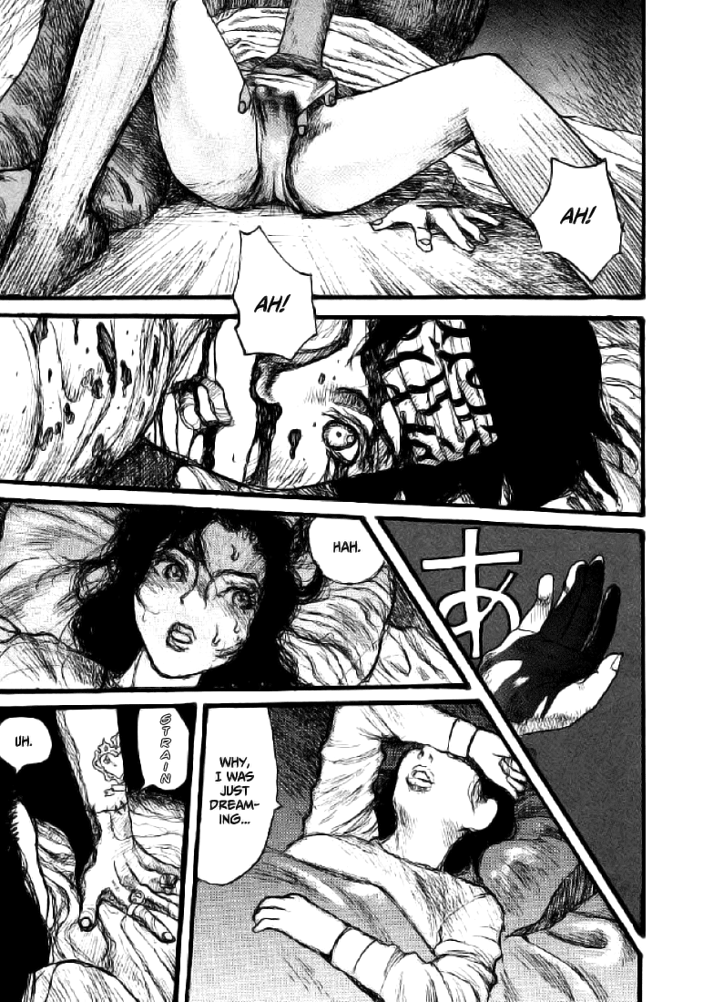 【松本次郎】ウェンディ（英語）