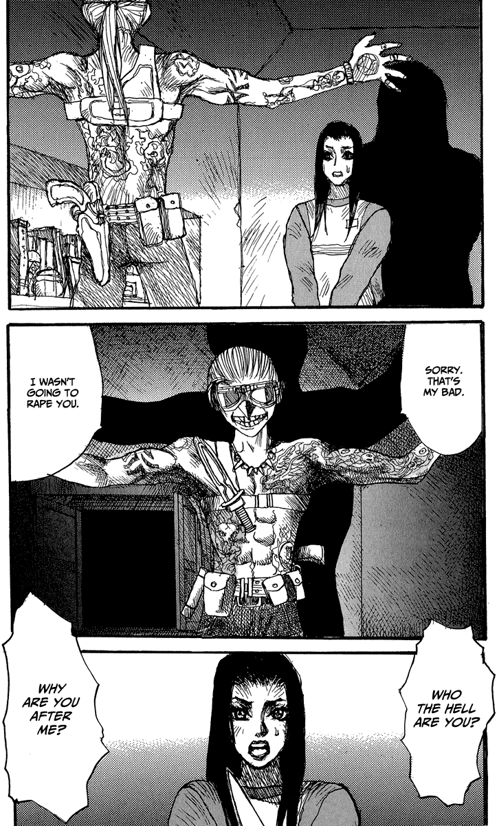 【松本次郎】ウェンディ（英語）