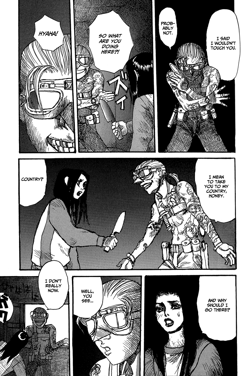 【松本次郎】ウェンディ（英語）