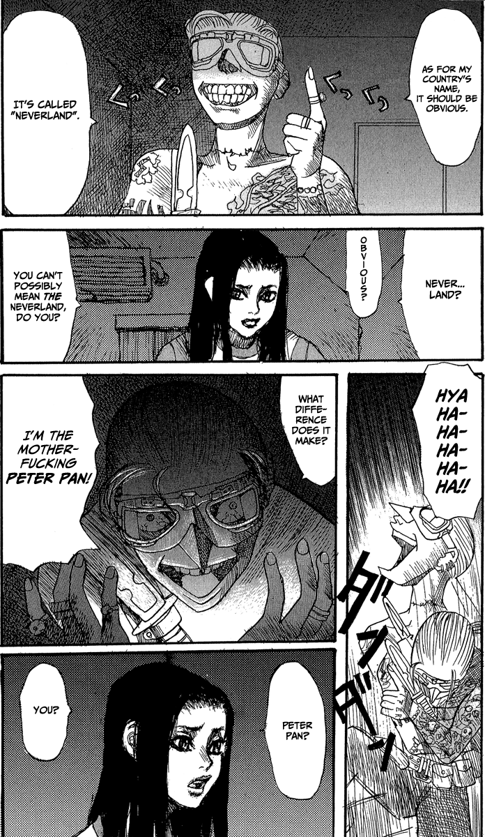 【松本次郎】ウェンディ（英語）