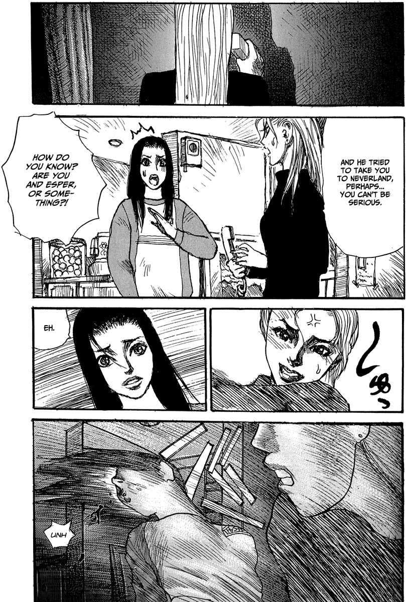 【松本次郎】ウェンディ（英語）