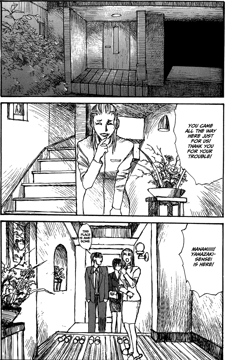 【松本次郎】ウェンディ（英語）