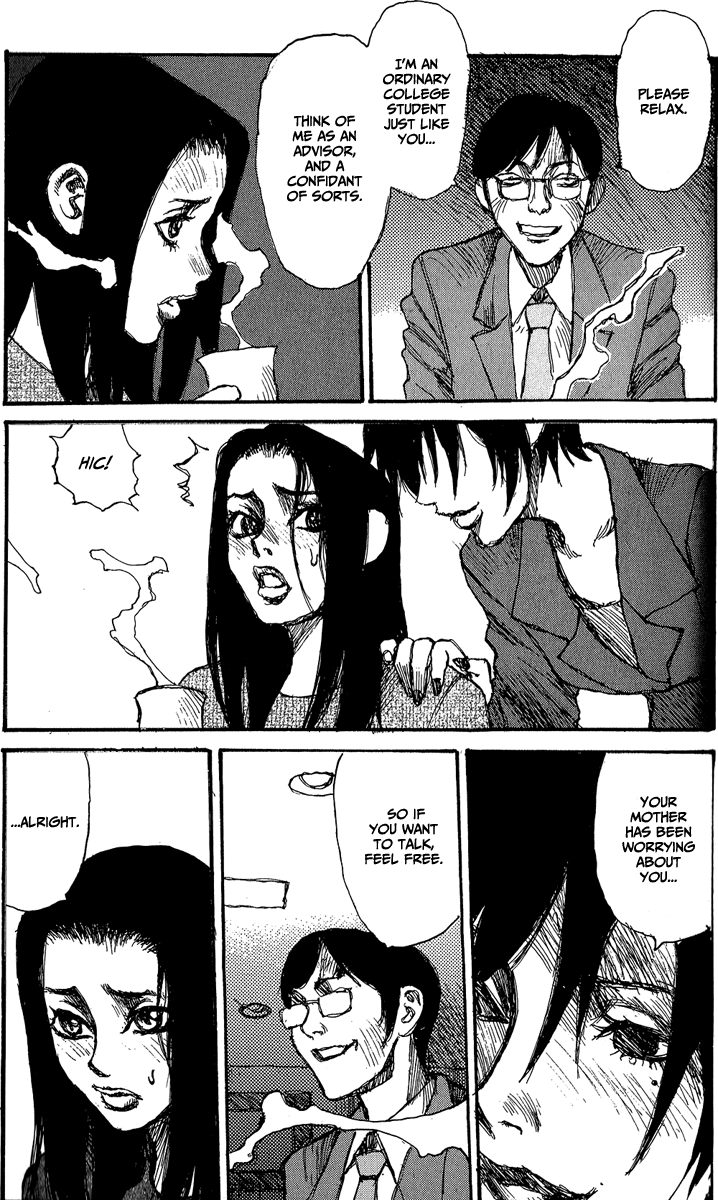 【松本次郎】ウェンディ（英語）