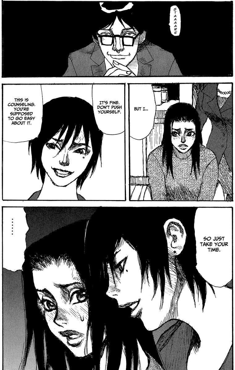 【松本次郎】ウェンディ（英語）