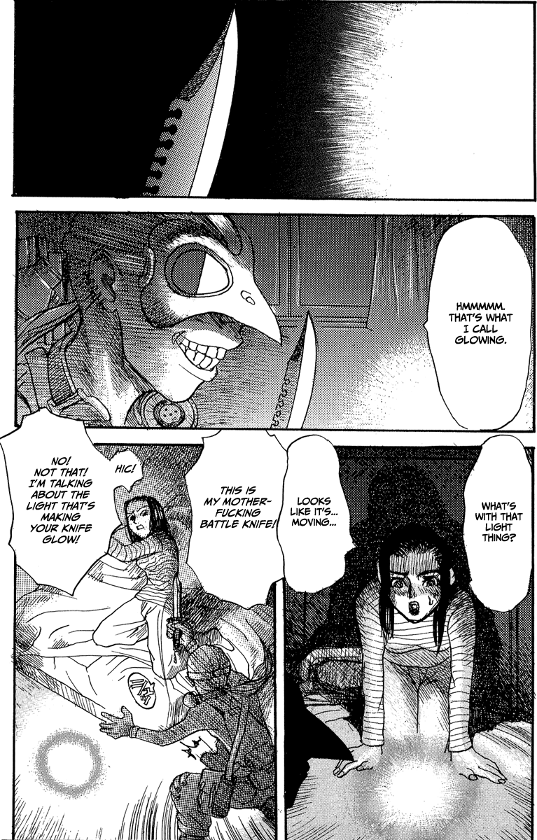 【松本次郎】ウェンディ（英語）