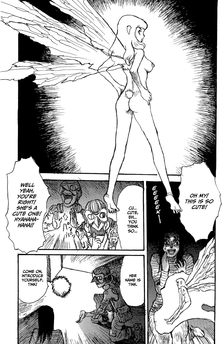 【松本次郎】ウェンディ（英語）