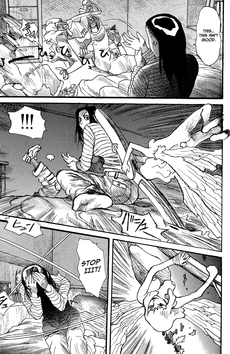 【松本次郎】ウェンディ（英語）