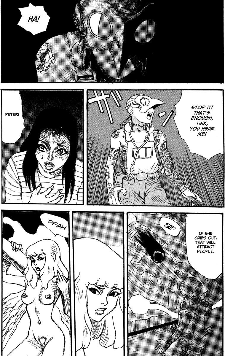 【松本次郎】ウェンディ（英語）