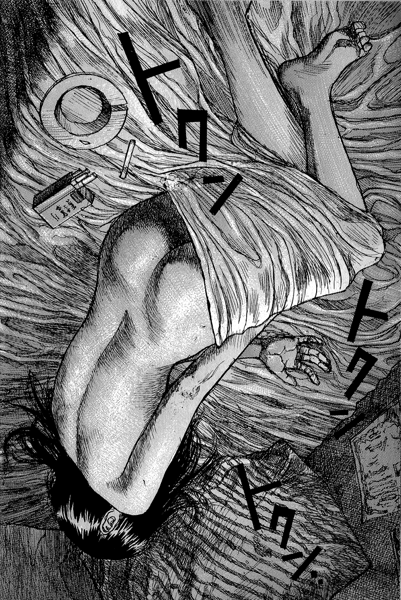 【松本次郎】ウェンディ（英語）