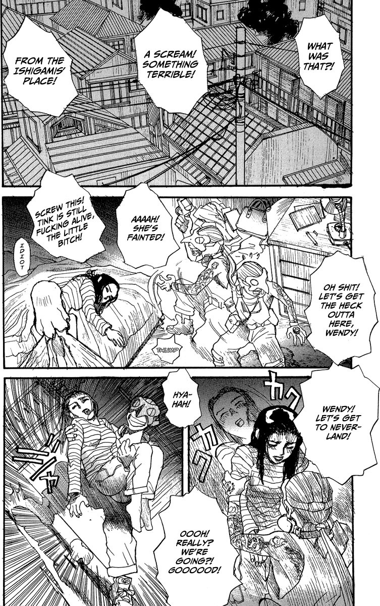 【松本次郎】ウェンディ（英語）