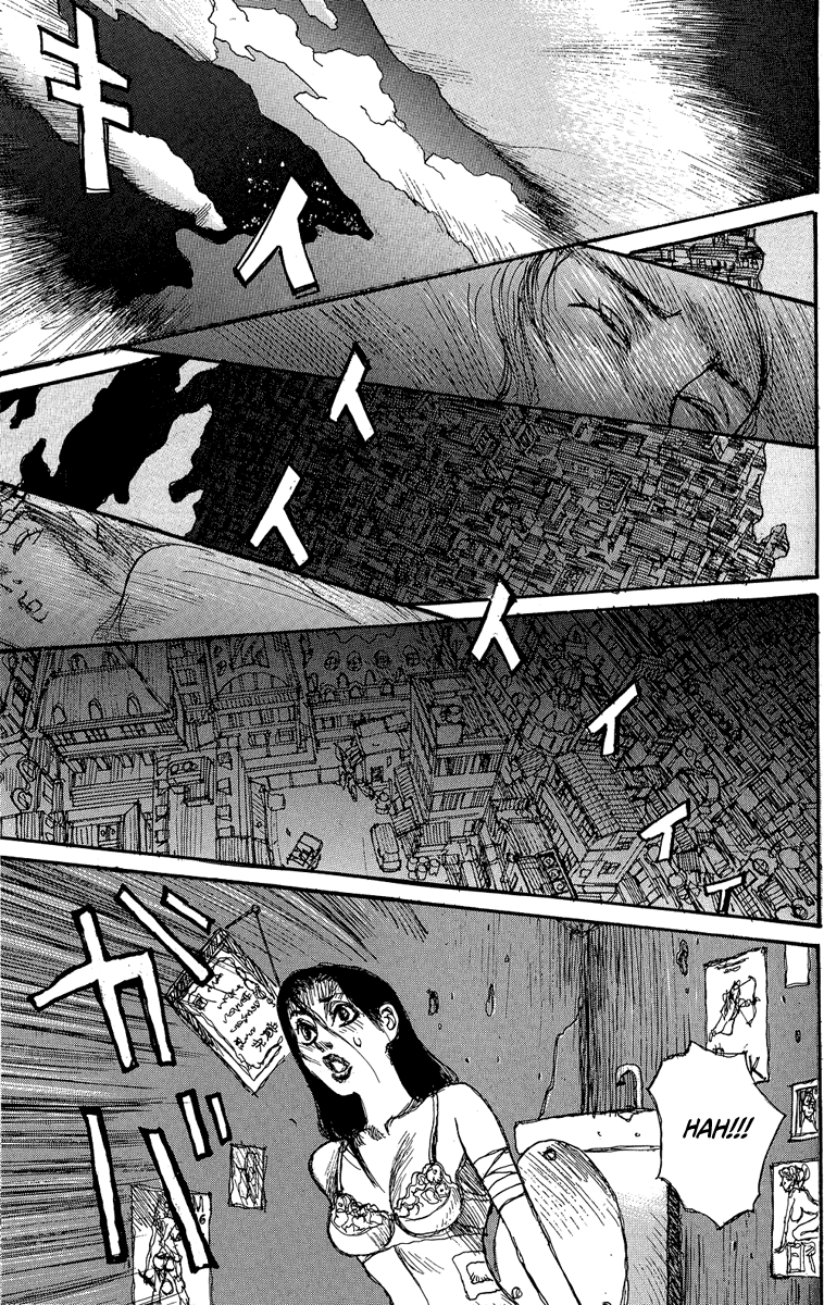 【松本次郎】ウェンディ（英語）