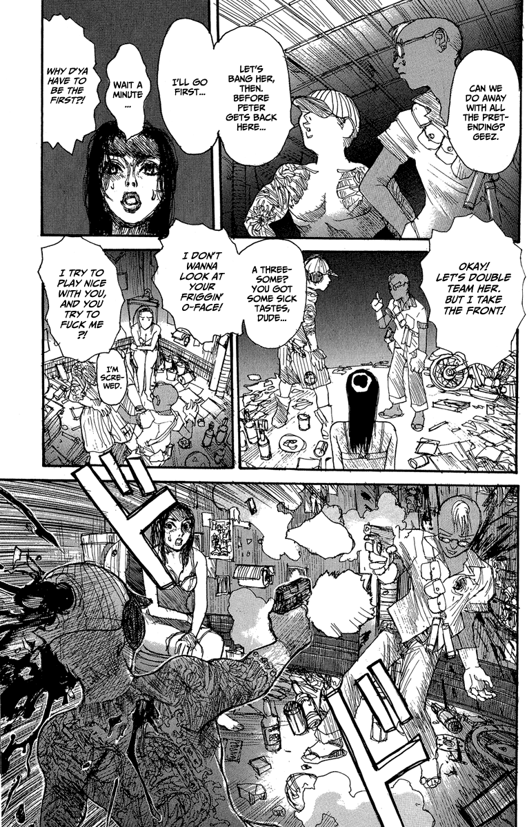 【松本次郎】ウェンディ（英語）