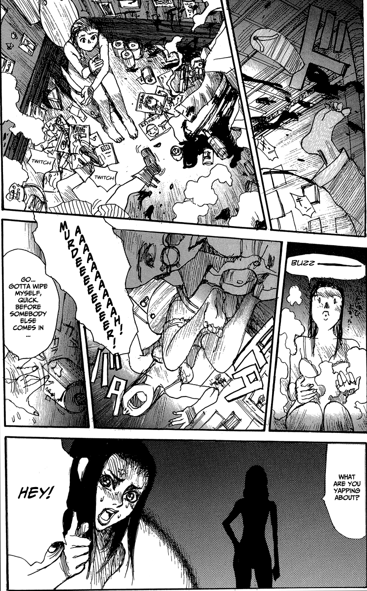 【松本次郎】ウェンディ（英語）