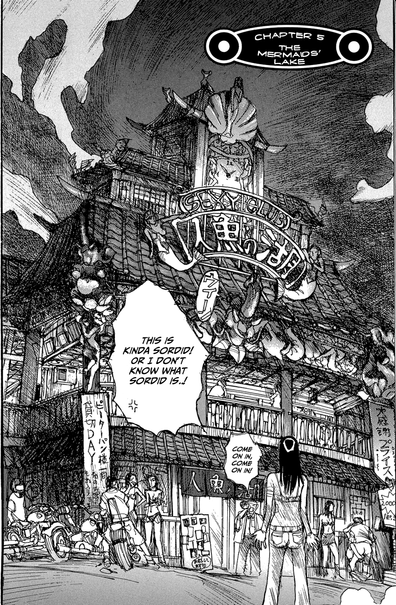 【松本次郎】ウェンディ（英語）