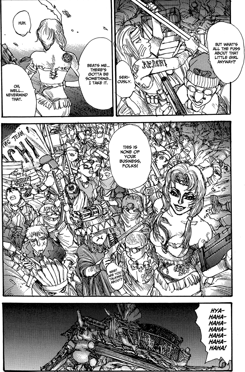 【松本次郎】ウェンディ（英語）