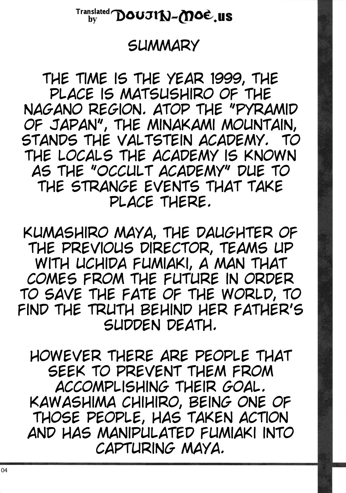 【人のふんどしと月野城木】オカルトラバーガールの苦しみ[Eng]（世紀末オカルトアカデミー）{同人萌え.us}