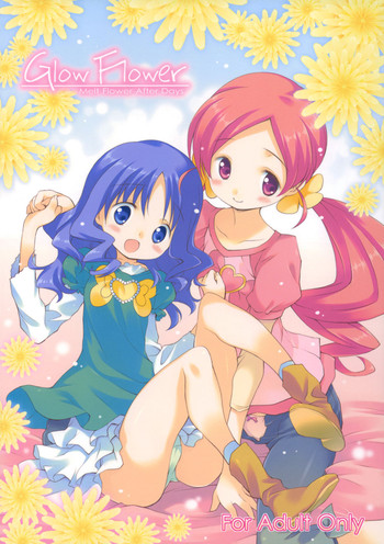 [方円軒 (稲瀬信也)] Glow Flower (ハートキャッチプリキュア)