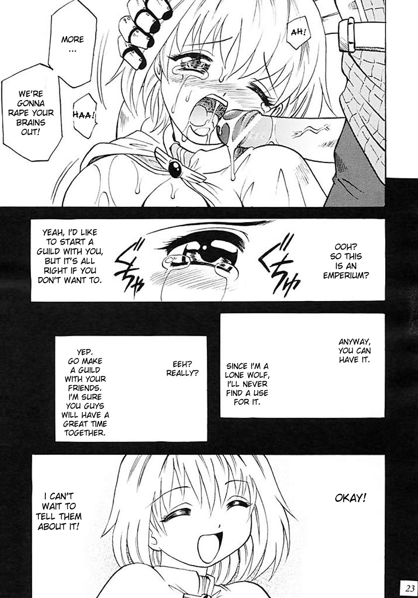 (C64) [キットカッターズ (高岡基文)] アコまっしぐら! (ラグナロクオンライン) [英訳]