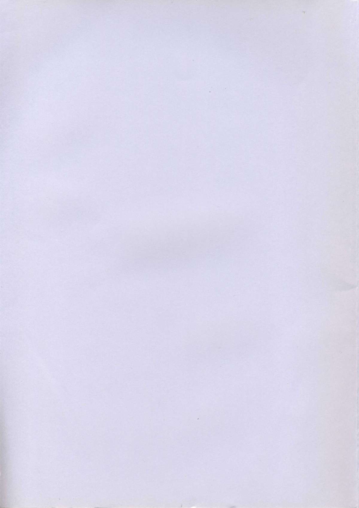 (一般画集) [アイル] 真?瑠璃色の雪～ふりむけば隣に～ 設定原画集