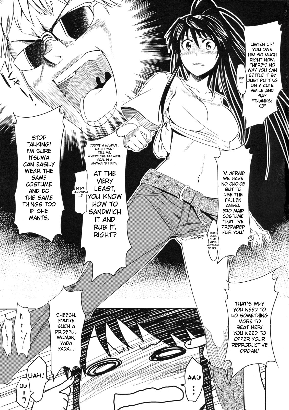 (C74) [ジンガイマキョウ (犬江しんすけ)] とある衣装と女教皇様 (とある魔術の禁書目録) [英訳]