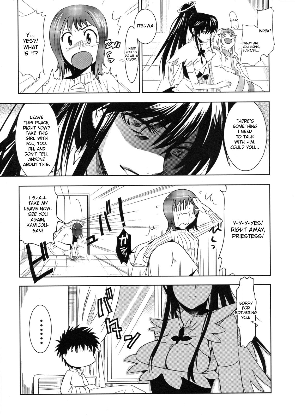 (C74) [ジンガイマキョウ (犬江しんすけ)] とある衣装と女教皇様 (とある魔術の禁書目録) [英訳]