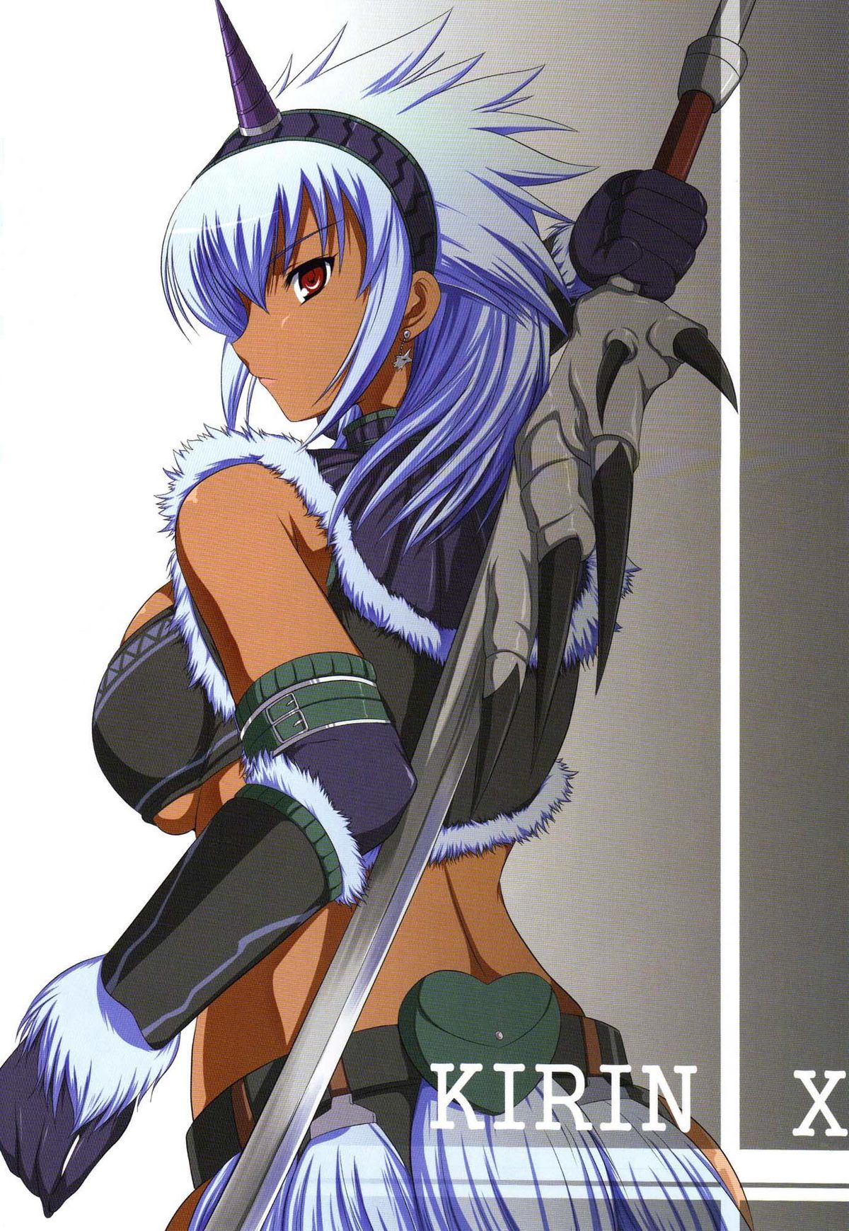 (C76) [アンアーク (はも)] きりんのはんしょくきX (モンスターハンター) [英訳]