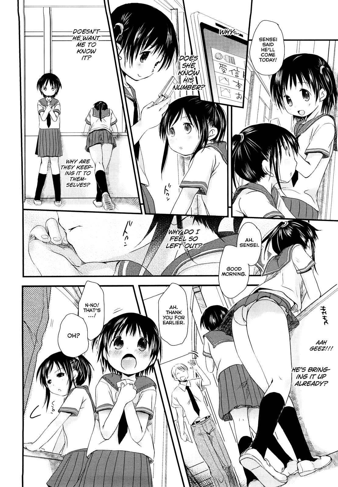 [岡田コウ] チュー学生日記 第1-3話 [英訳]