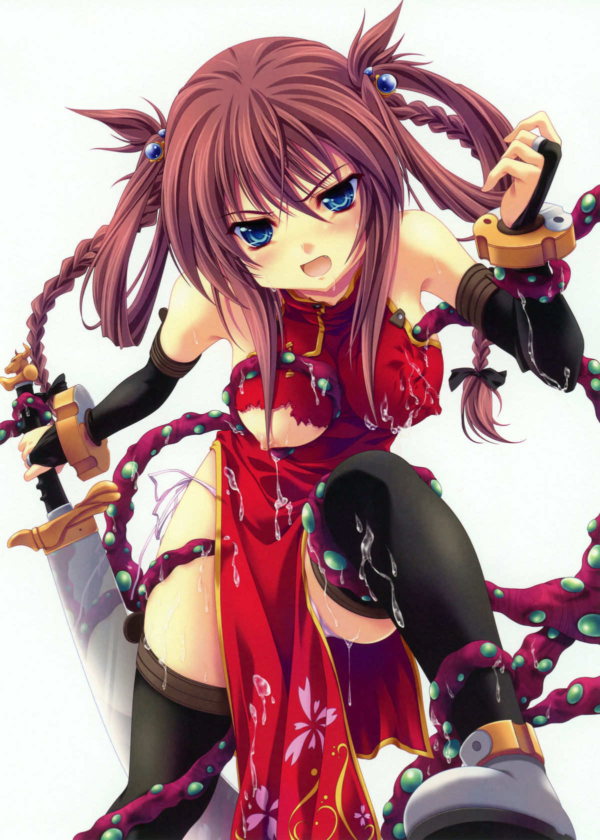 ストレイムーン（みやま零）-モザイクガール（HQ）