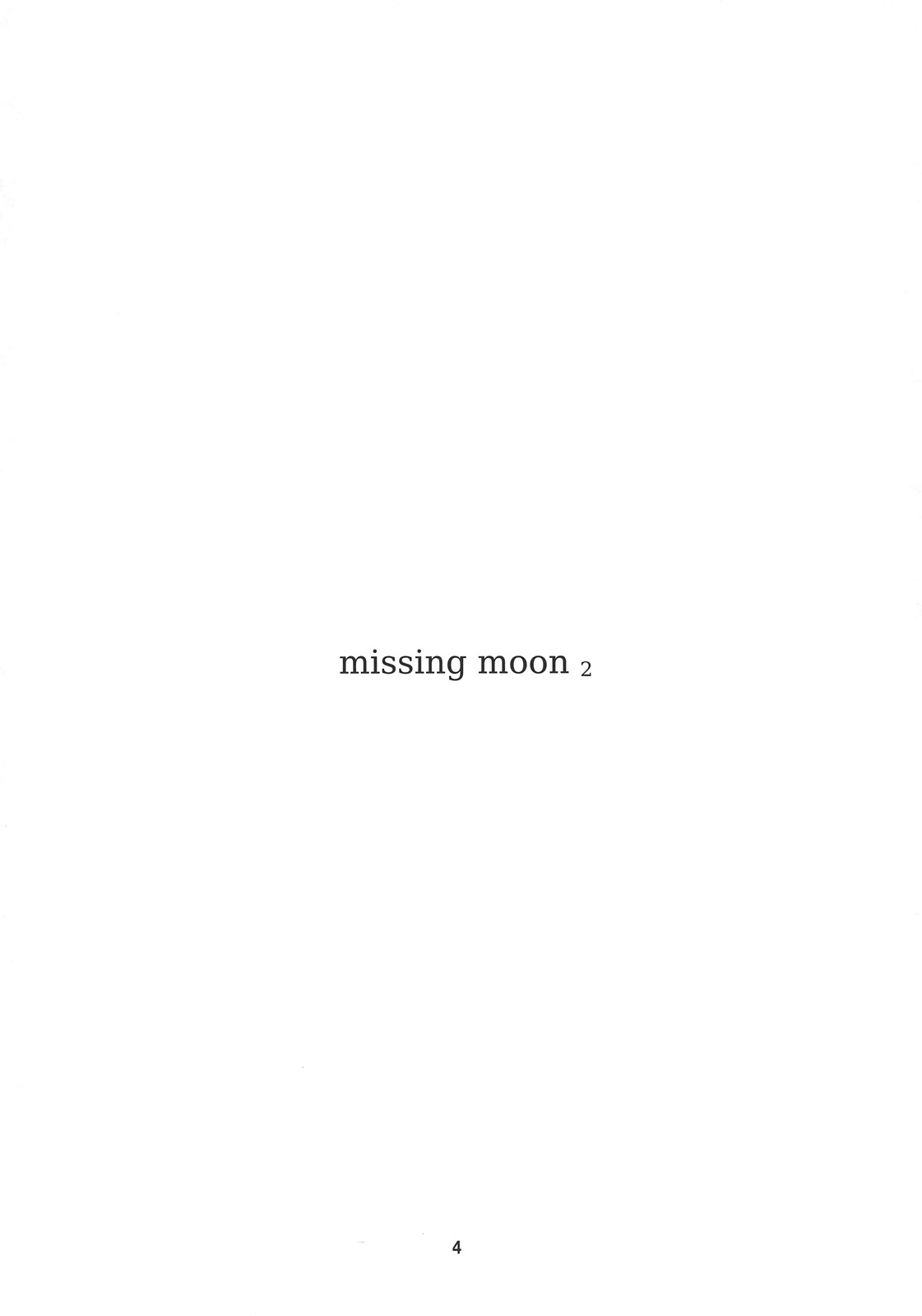 (C78) [風道屋 (まもウィリアムズ)] missing moon 2 (東方Project)