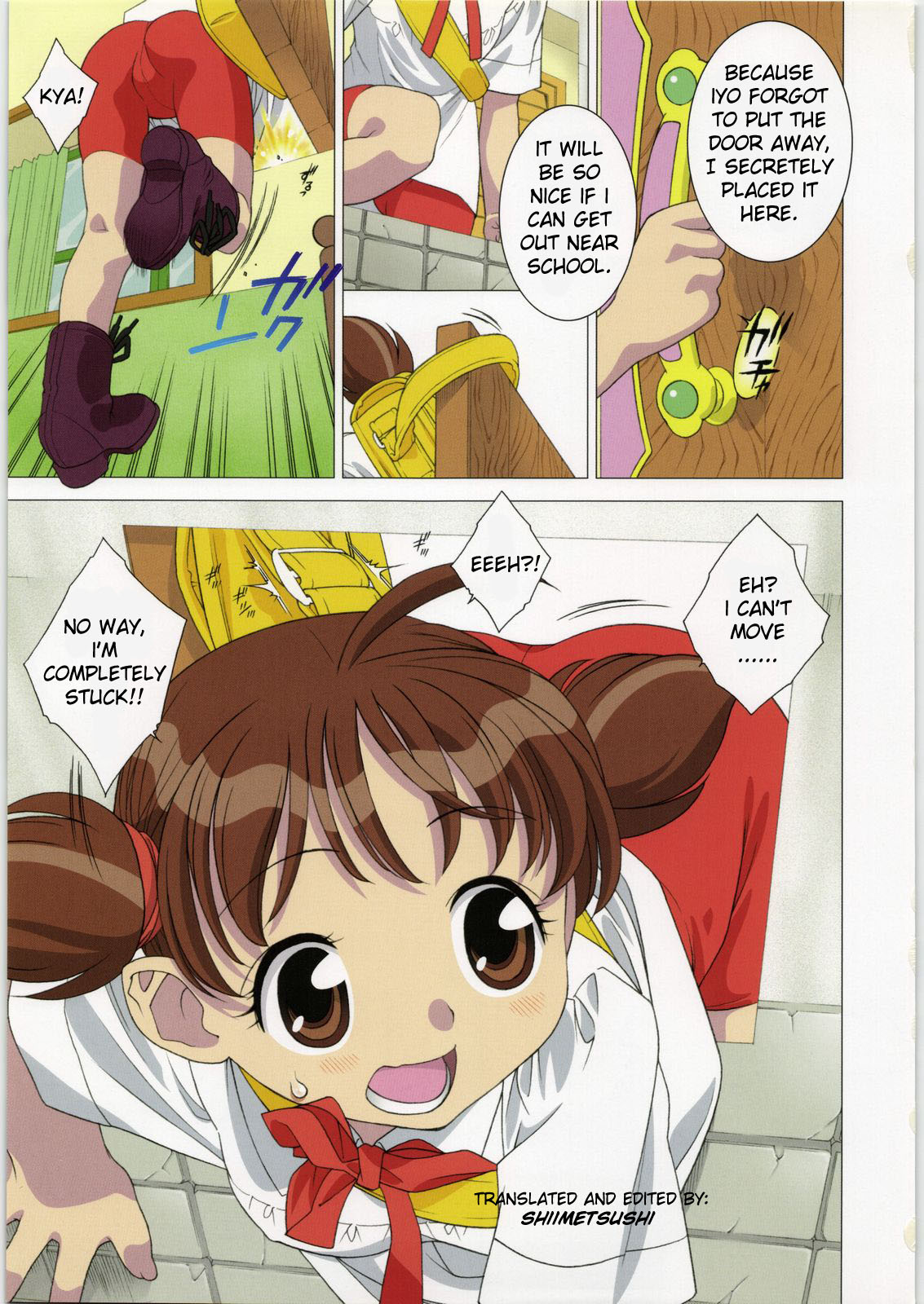 (C71) [ガ・フェーク (田嶋安恵)] マニアック挟娘 (アニマル横町) [英訳]