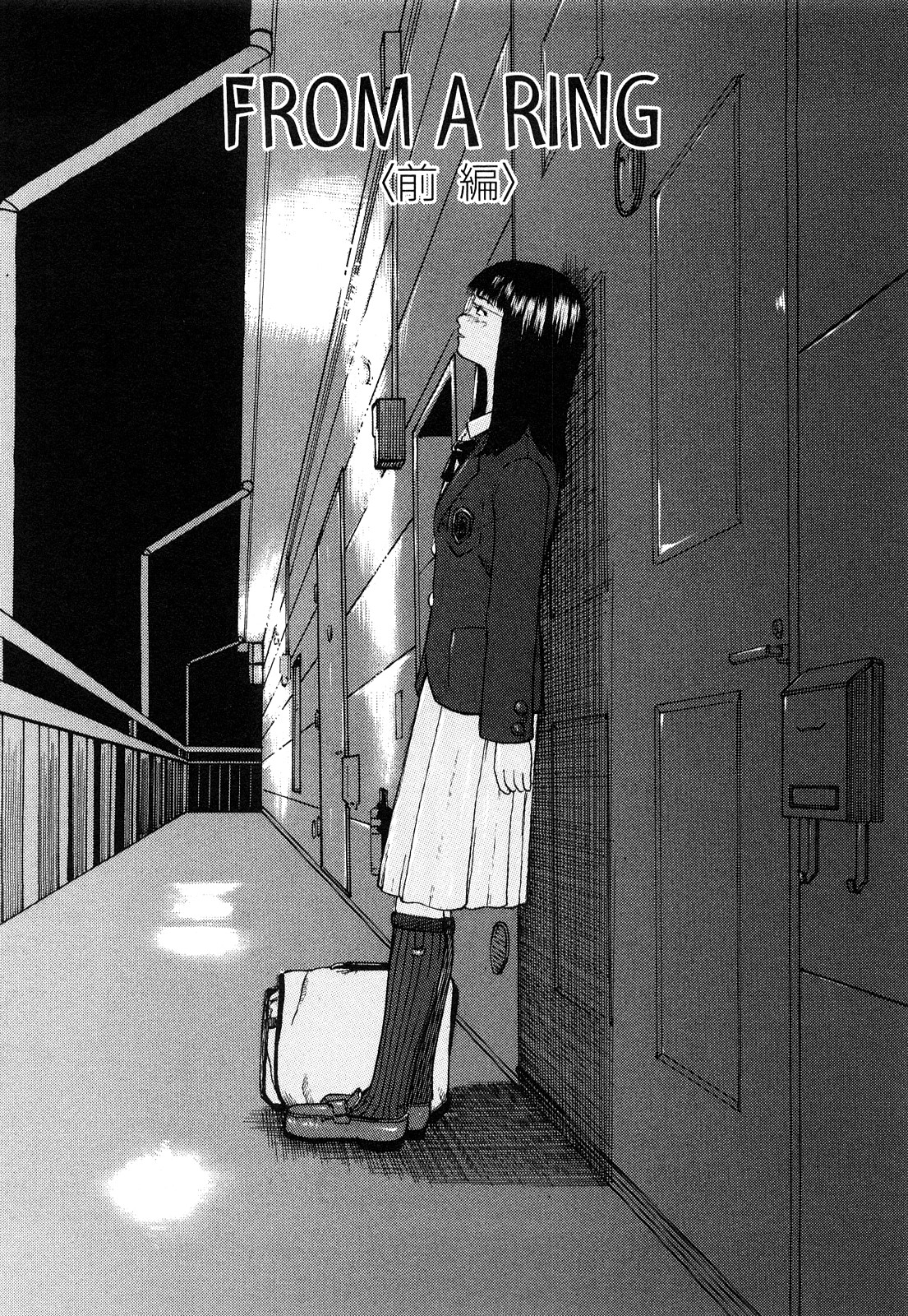 [カマキリ] カマキリ自選傑作集